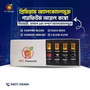24 ML Perfume Oil Combo Pack (6×4)